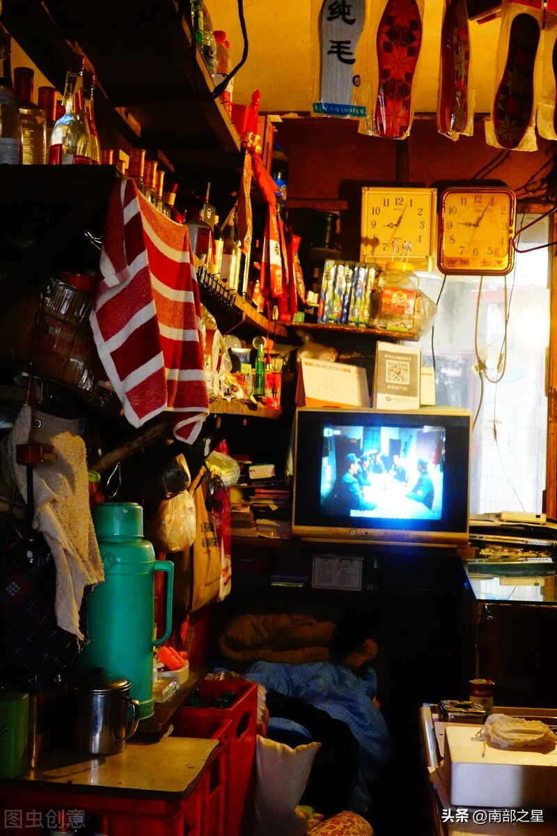 高中班上看国足世界杯预选赛,高中学生偷偷看世界杯