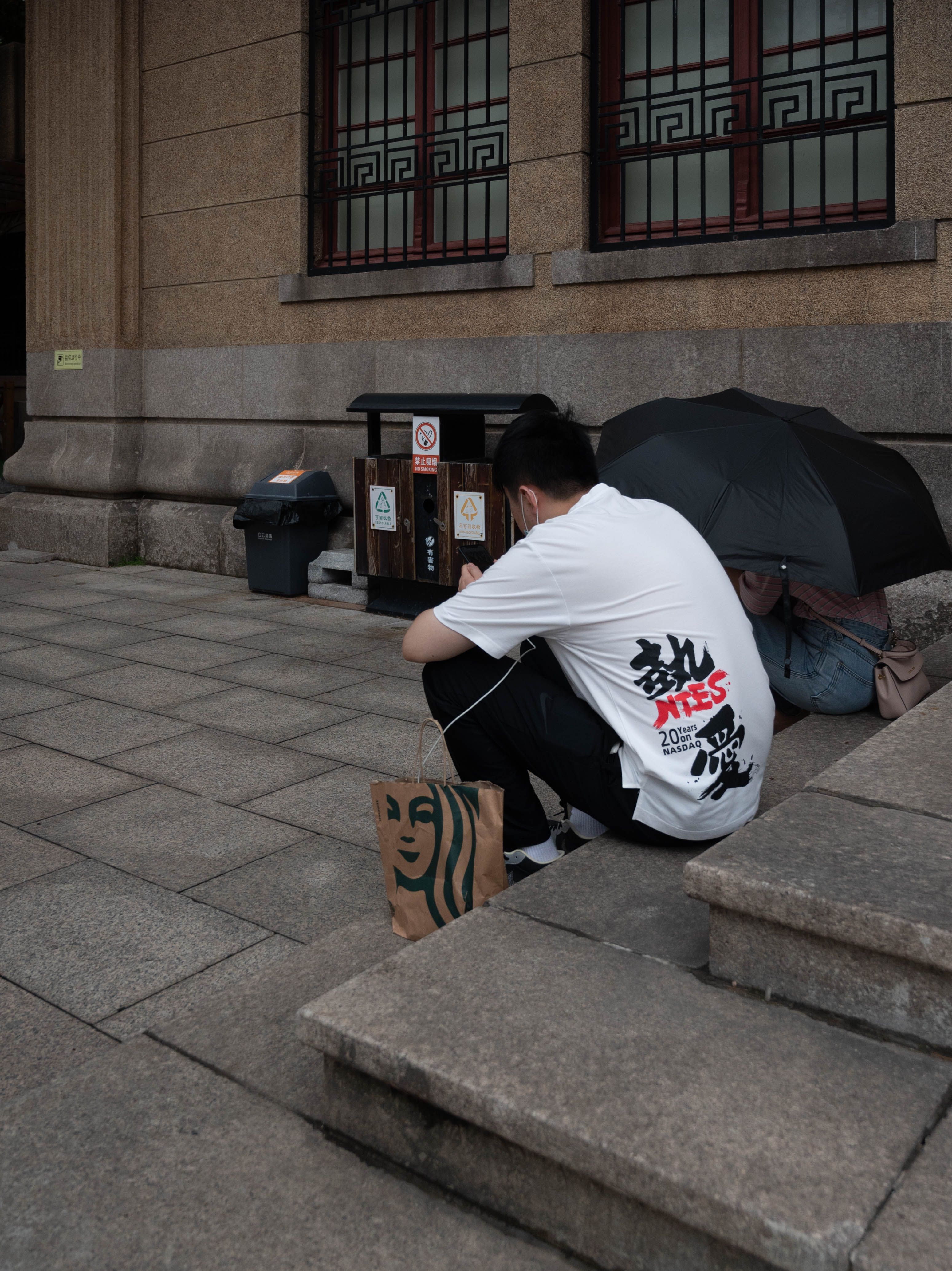 青岛世博园蔷薇花墙,青岛网红墙推荐