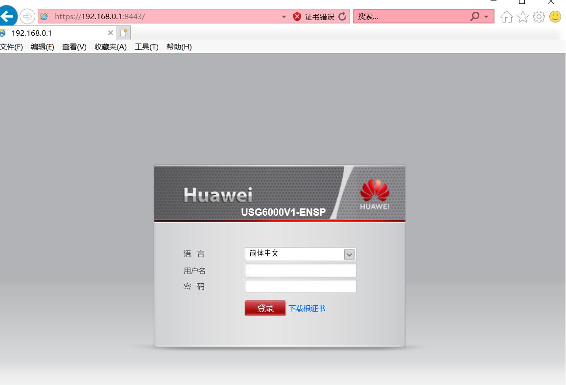 华为防火墙怎么端口映射,如何设置华为防火墙开放监控端口