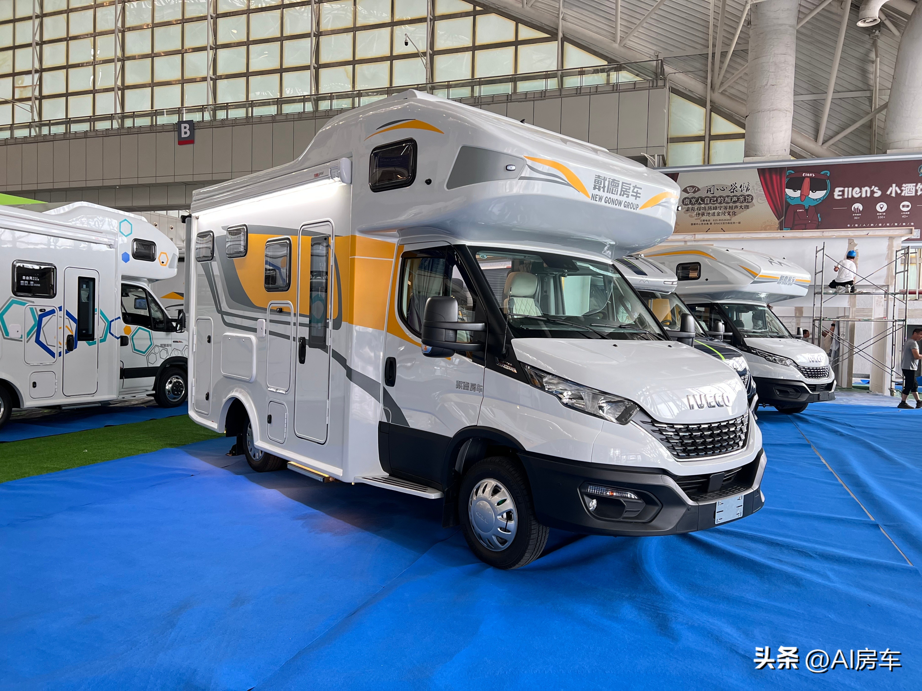 戴德E途SE双拓展房车,e途房车一般是几座