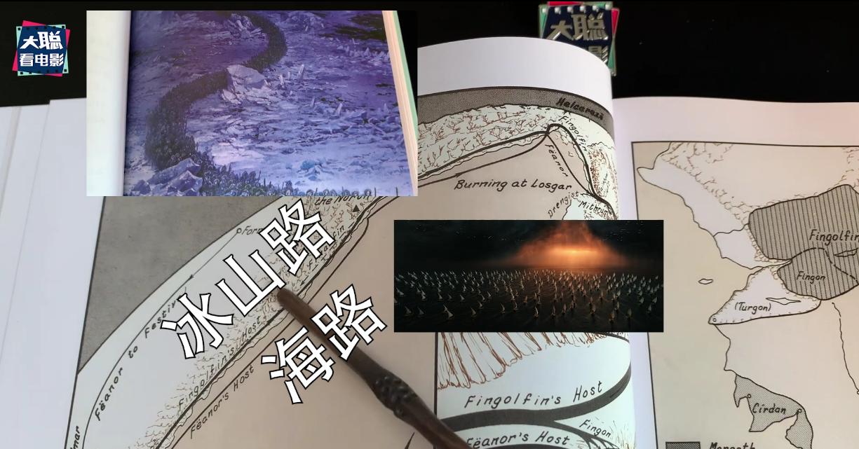 指环王力量之戒精灵怎么逃出来的 (指环王力量之戒第1集解析)