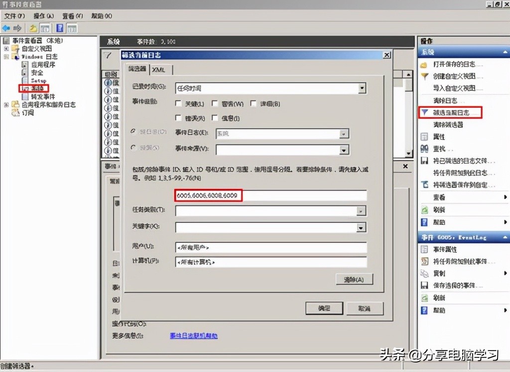 windows鍙栬瘉鍒嗘瀽,windows鍙栬瘉甯哥敤宸ュ叿