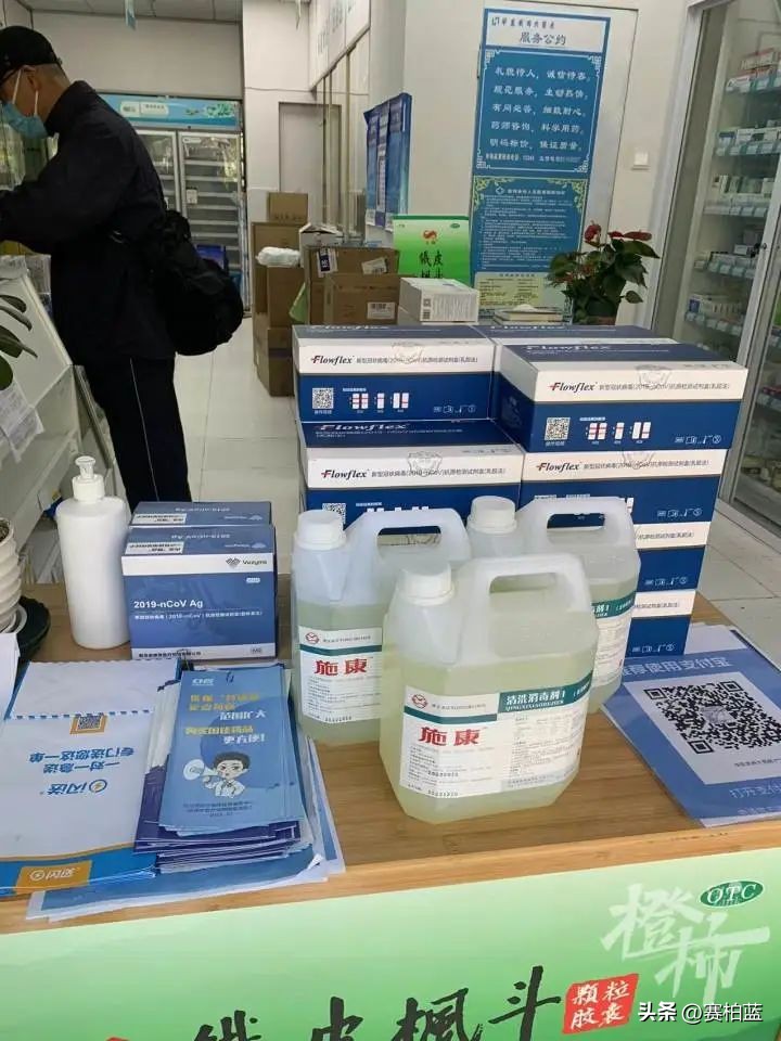 被疯抢的人免疫球蛋白,被疯抢的人免疫球蛋白到底是个啥