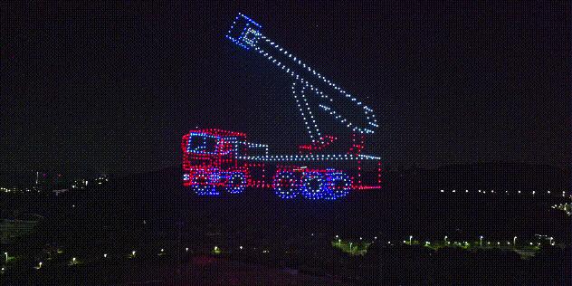 2023年119消防宣传日活动主题,119消防大队宣传月活动精彩纷呈