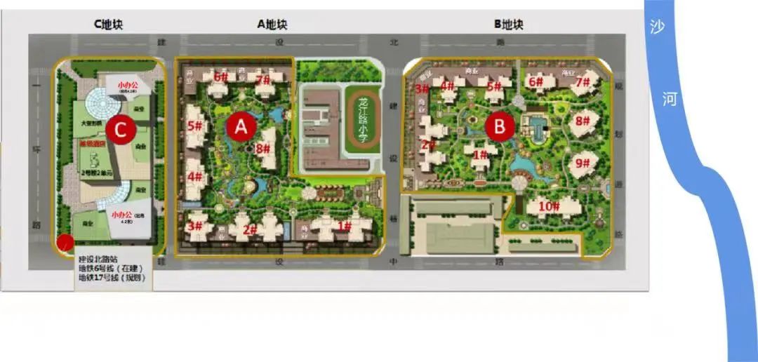 名校名企联手打造区域教育新高地,打造比肩东西海的教育强区