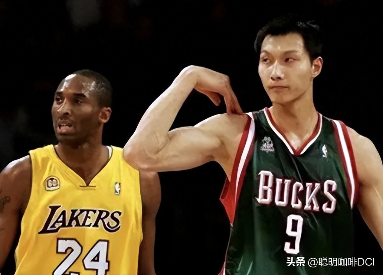 易建联娶了多少老婆,易建联娶巴西宝贝