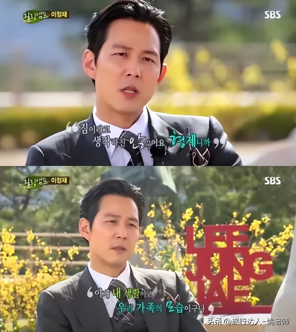 韩国第一财阀千金爱上亚洲影帝？三星太子妃逆袭狂赚1000亿