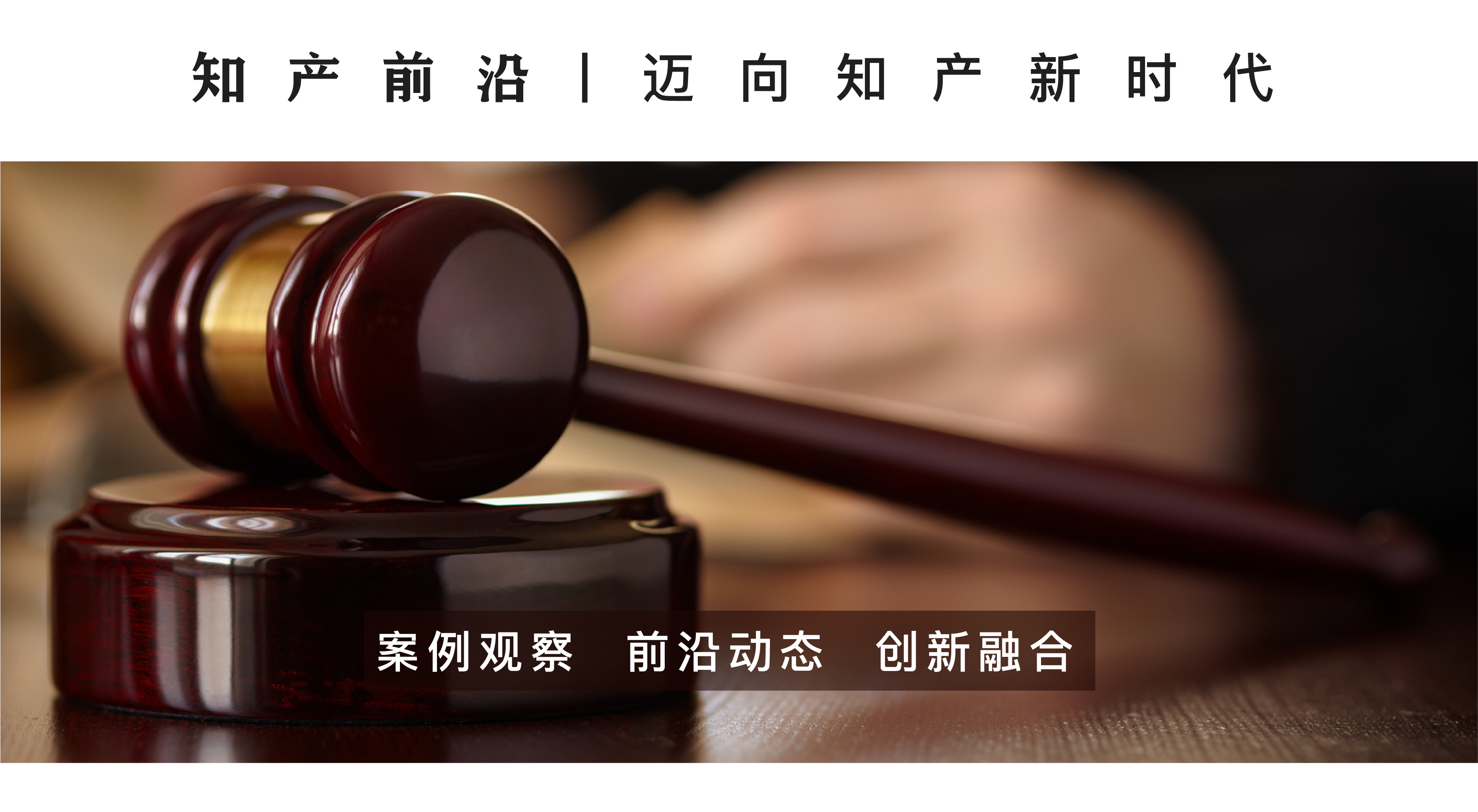 阿迪达斯和耐克竞争对手,耐克和阿迪侵权工商部门如何查处