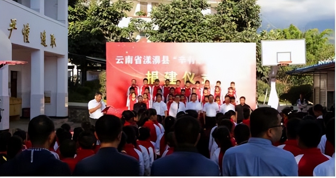 辛巴辛有志的创业故事，湖北益丰大药房获“爱心公益大使”称号