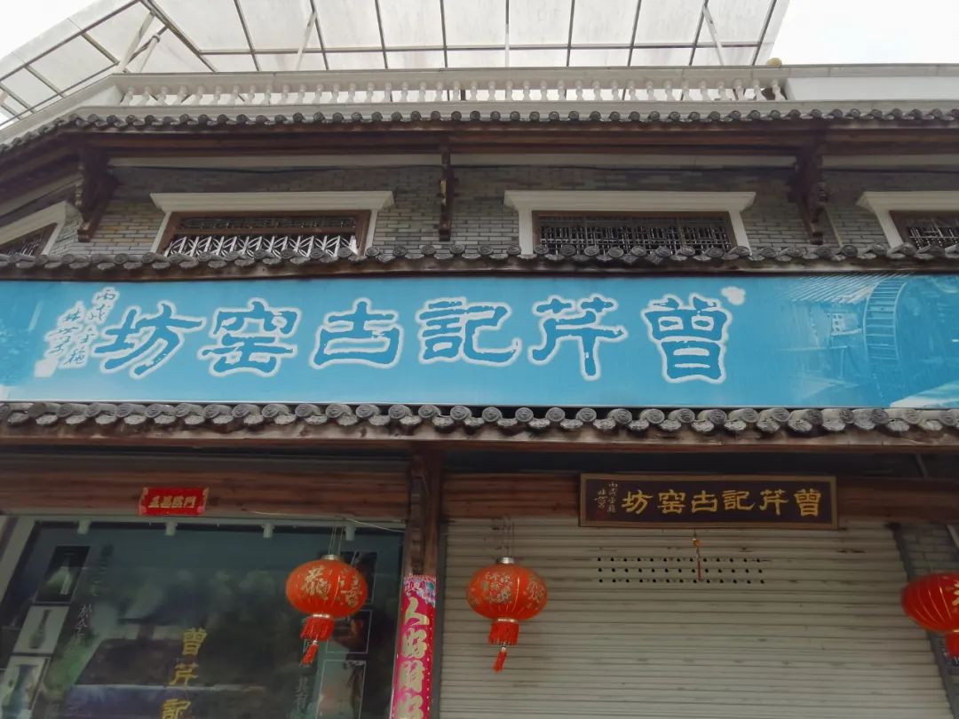 浙西南环游，喜欢龙泉，一座干干净净的山间小城