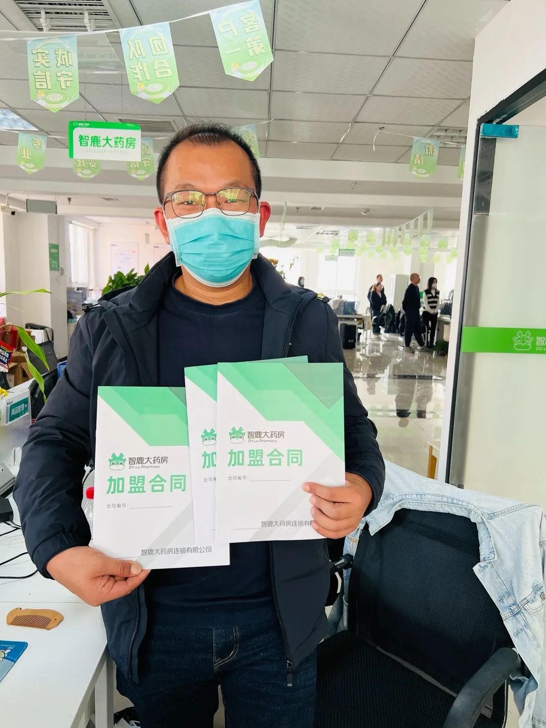 鍏ㄥ姏淇濋殰鎷涘晢杩愯惀,鍏ㄥ姏鎶よ埅鐢ㄥ績鎶よ埅