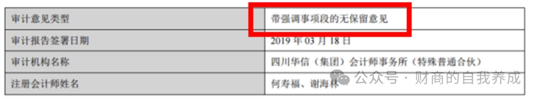 年报期间选股方法,年报预披露条件