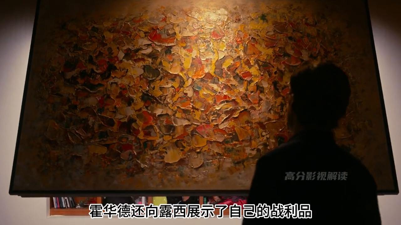 《新鲜》3/3，性转版逃出绝命镇清新甜爱+食人变态#影视解说