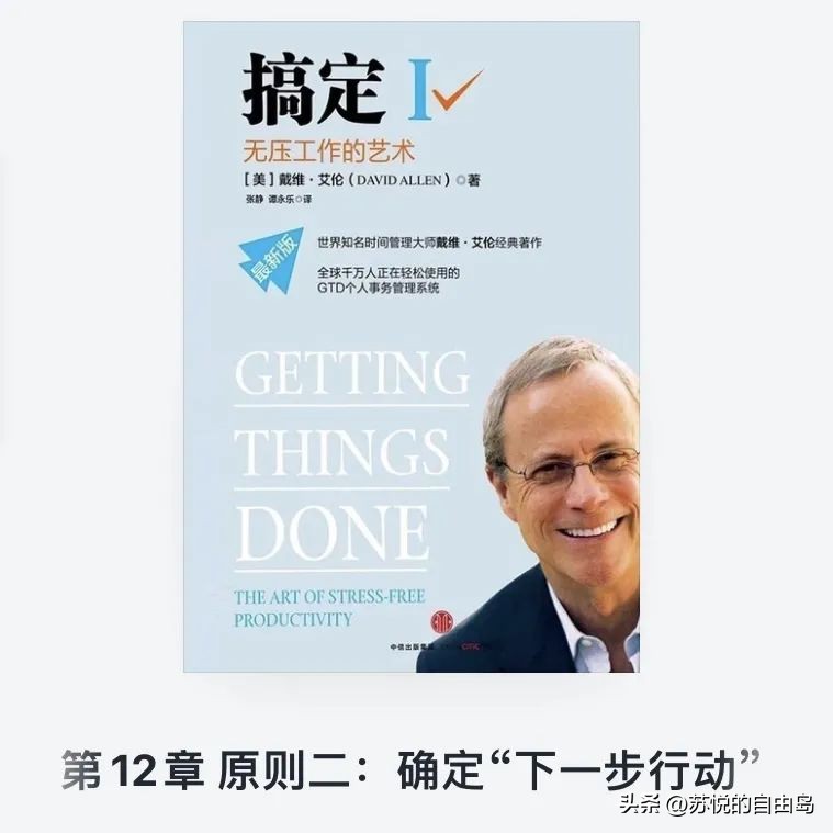 失业了在家用手机兼职怎么赚钱,失业了怎么赚钱有什么好建议