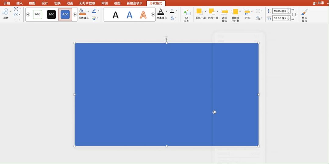 ppt不知道放什么图片,ppt不知道怎么没有颜色怎么办