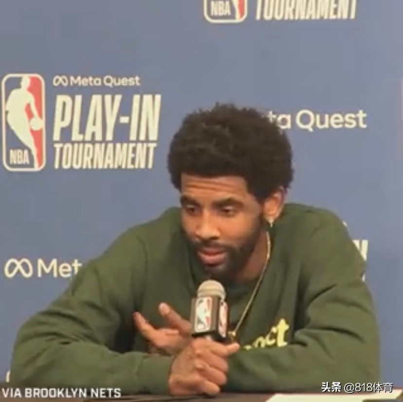 欧文向杜兰特说谢谢,欧文发布会杜兰特在旁边低头