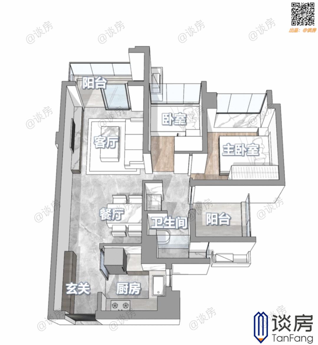 越秀滨海花城值不值得买,越秀滨海花城