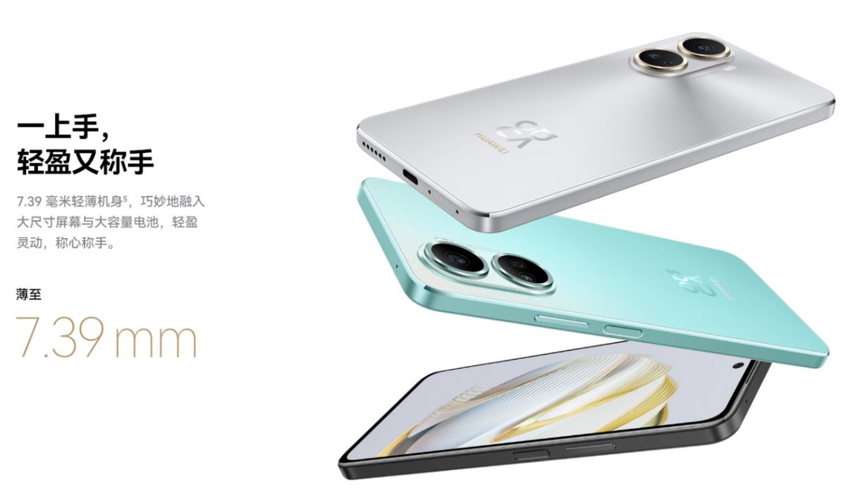 为何说它是新年换机首选？华为nova10系列1949元起颜值高还好用