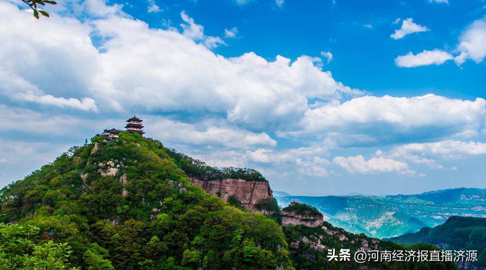 好消息景区,王屋山景区免门票