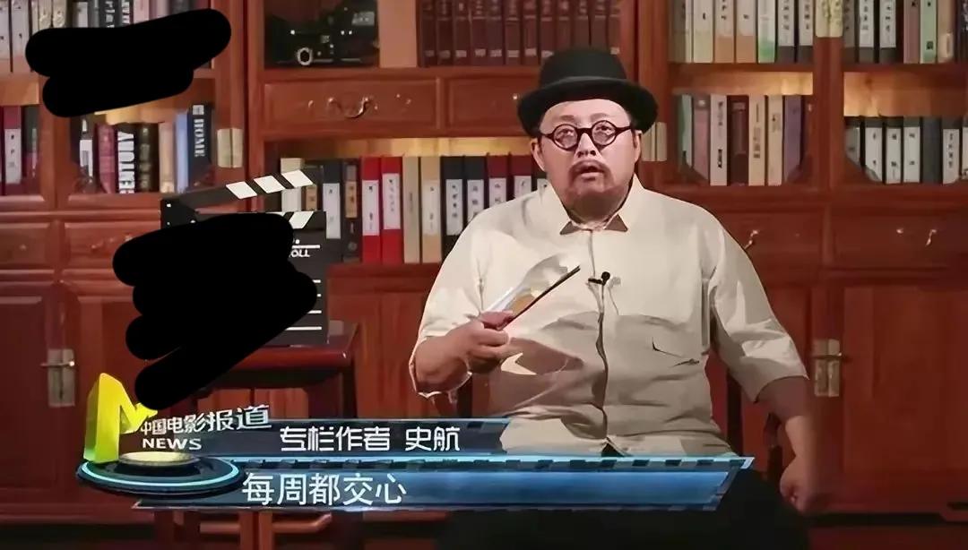 史航再回应不存在性骚扰,史航回应遭指控性骚扰女主