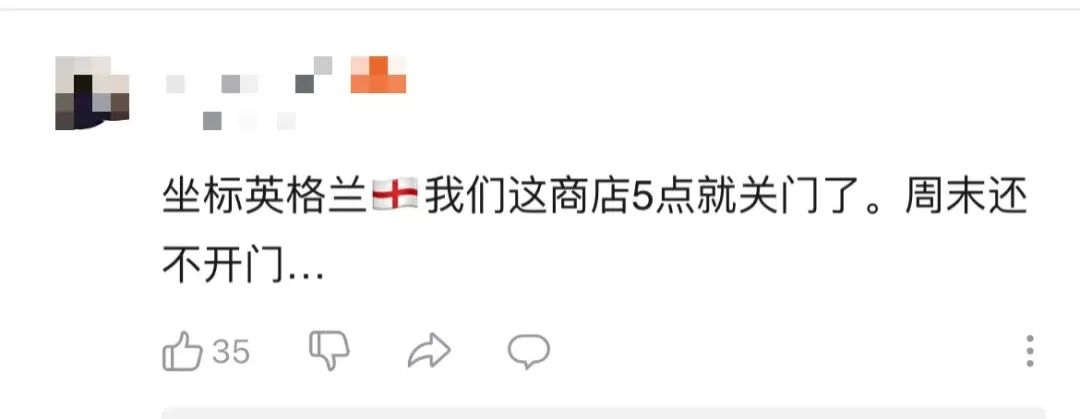 老外吐槽快递慢,老外在中国待久后回国吐槽印度