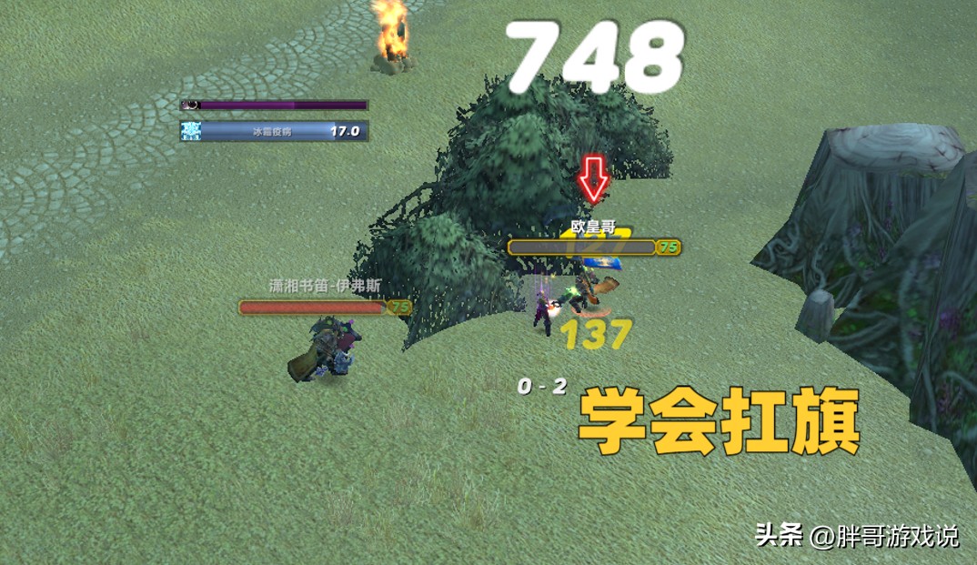 魔兽亚服wlk现状,魔兽亚服wlk是什么版本