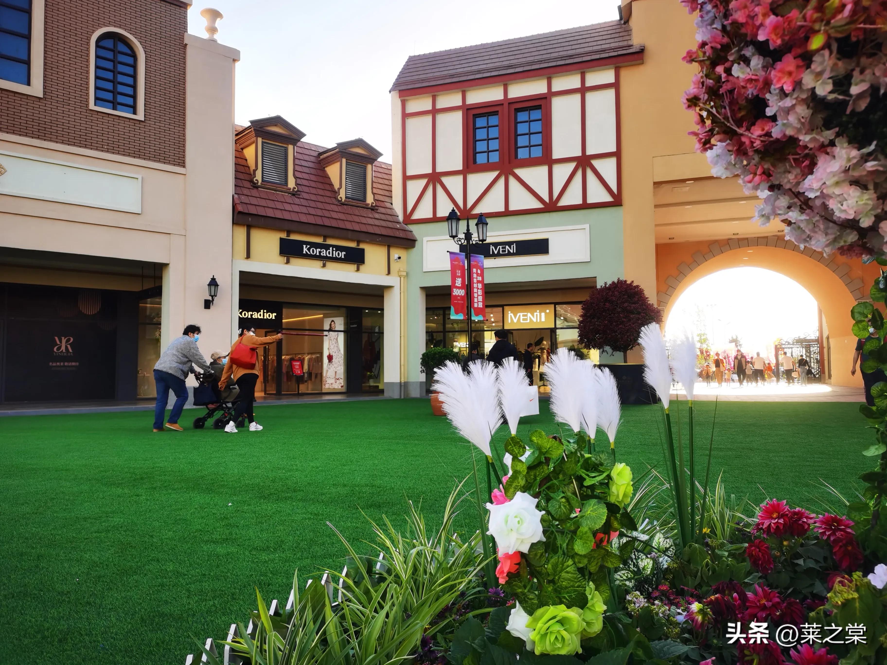 青岛的这家国际品牌卖场开业了，颇具国外风情