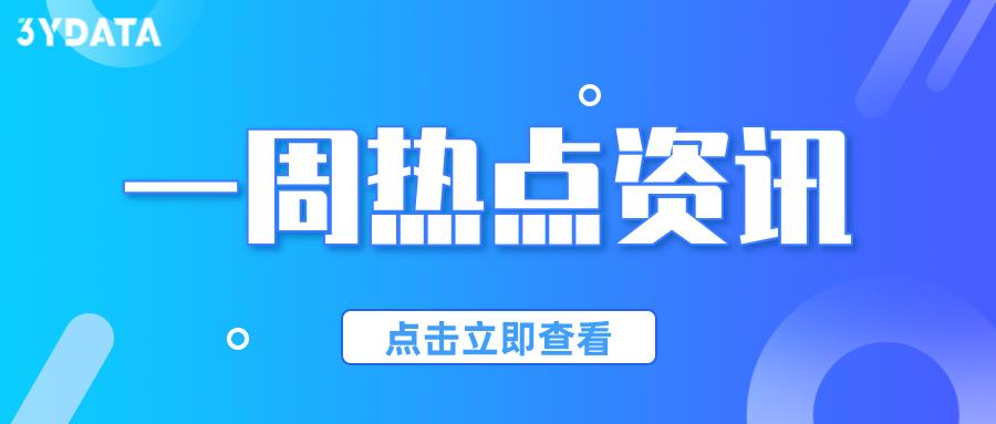 苹果safari阻止网站跟踪怎么清除,iphonesafari如何阻止弹出窗口