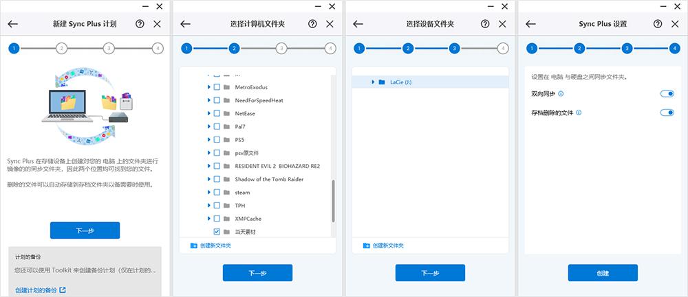 一个视频初学者的设备都有啥？2K显示器+存储工具+拓展坞+SD卡