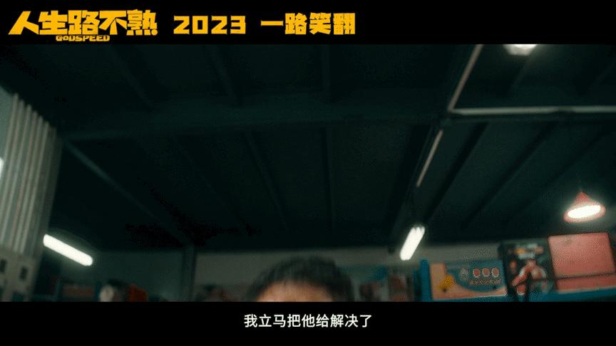 全体起立！4月的电影院，简直炸瞎我的狗眼