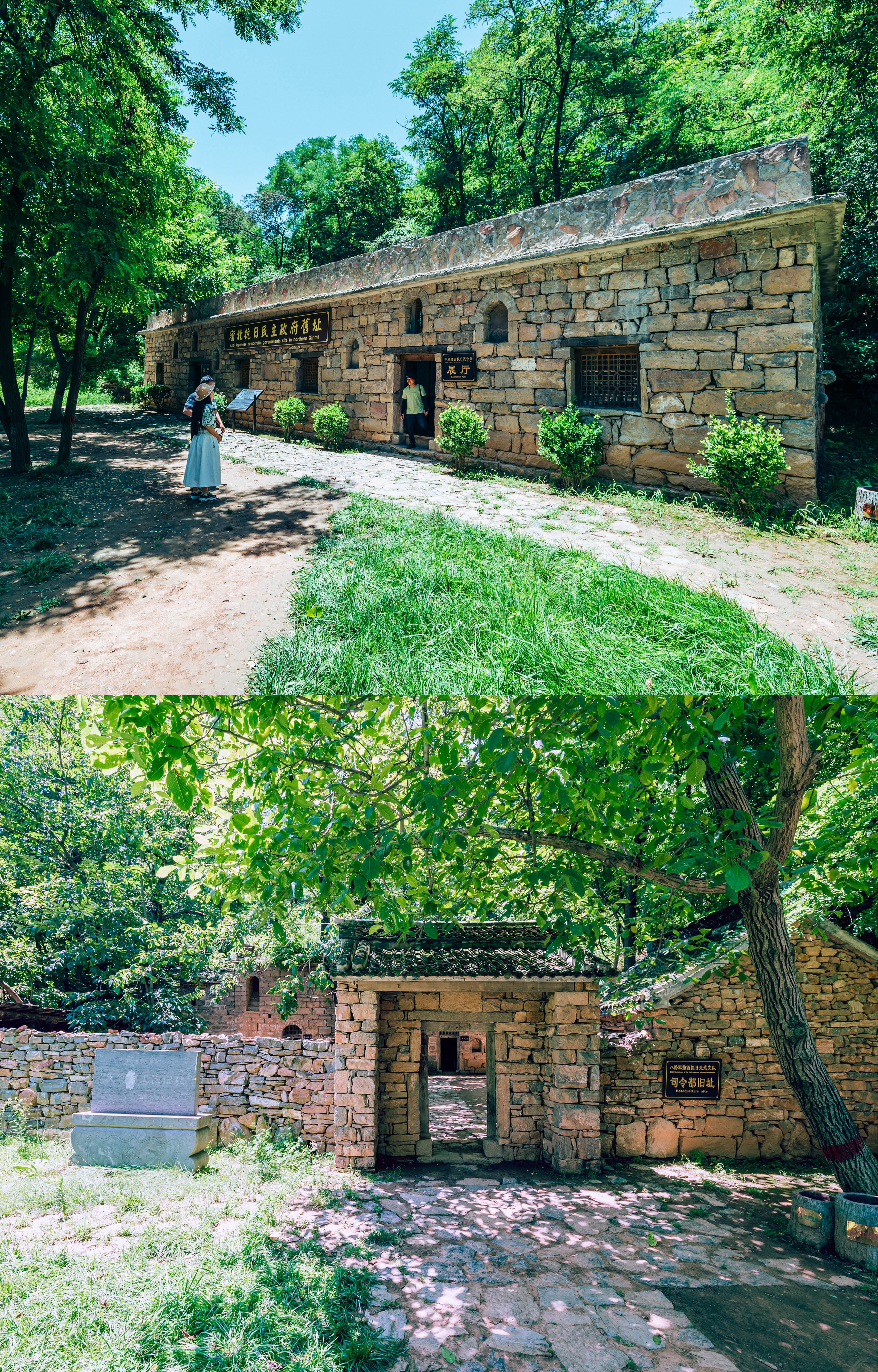 郑州伏羲山大侠谷一日游攻略,郑州伏羲山旅游攻略吃喝玩乐