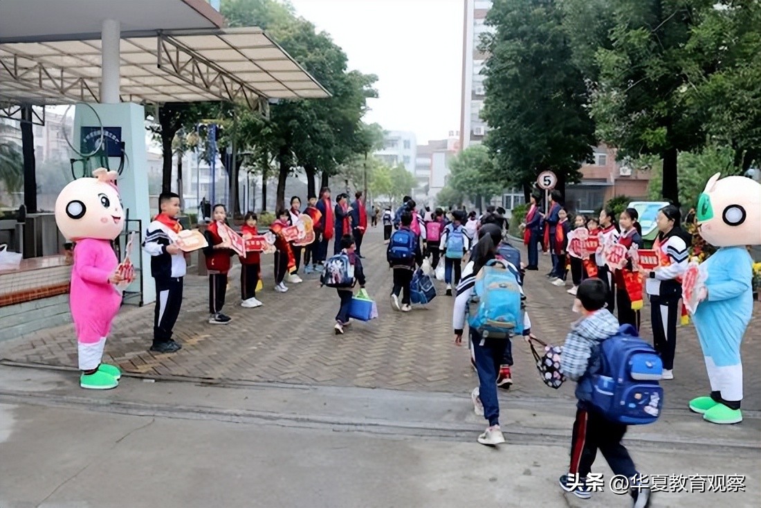 佛山联和吴汉小学电话,南海区联和吴汉小学