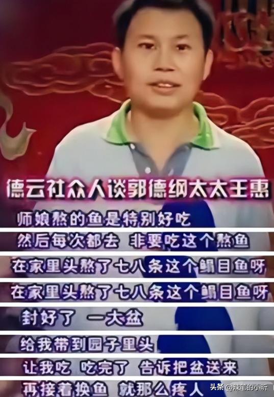 曹云金何云伟什么时间离开德云社,曹云金何云伟为什么退出