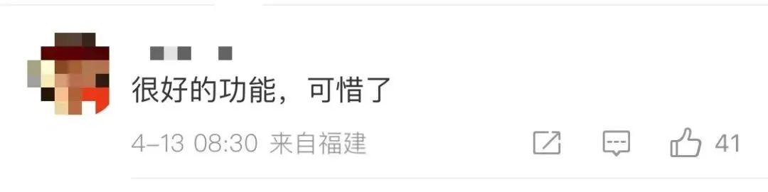 停止服务通知怎么回事,停止服务的解决方法