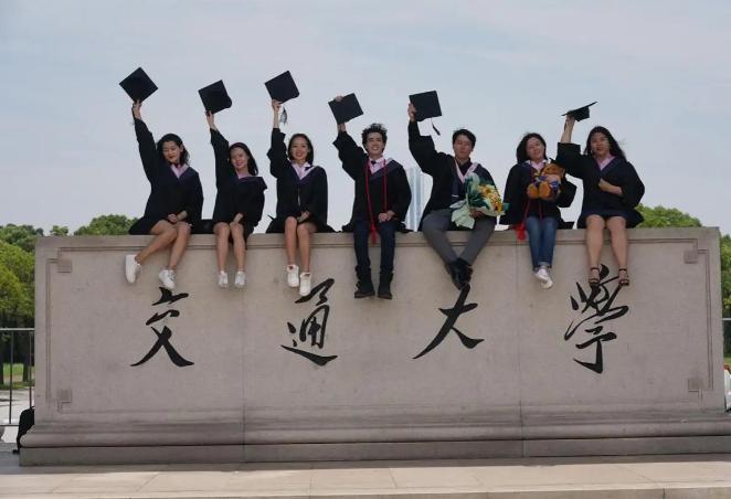 211交大有几个,985211上海大学名单排名