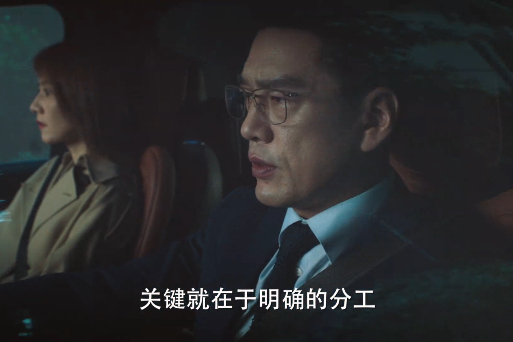 看完完美伴侣的感慨,看了完美伴侣之后有什么感受