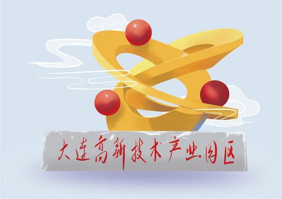 大连进入万亿gdp城市,大连gdp2024破万亿