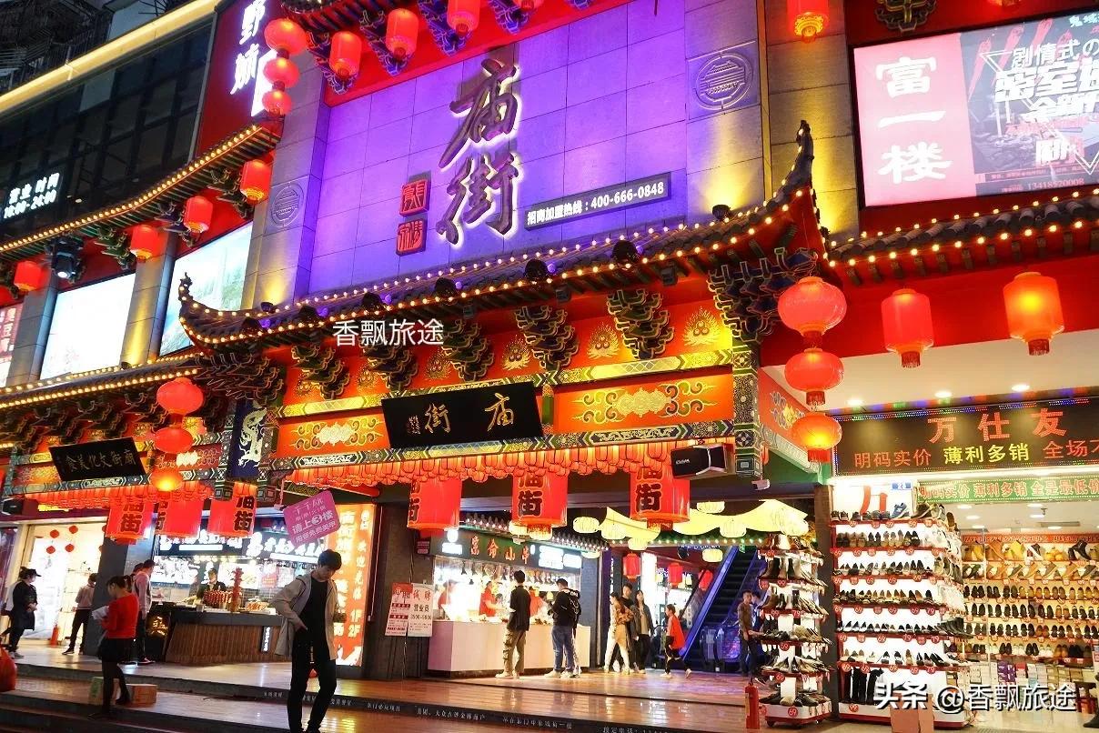 深圳东门步行街风景,深圳东门步行街