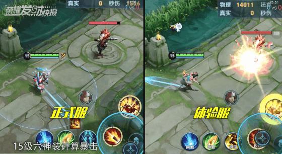 孙尚香削弱共享破甲,孙尚香怎么克制盾山