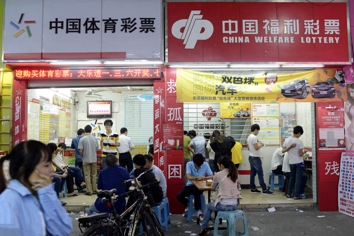 中千万大奖，被人冒领，起诉体彩中心，清河律师：如何避免？