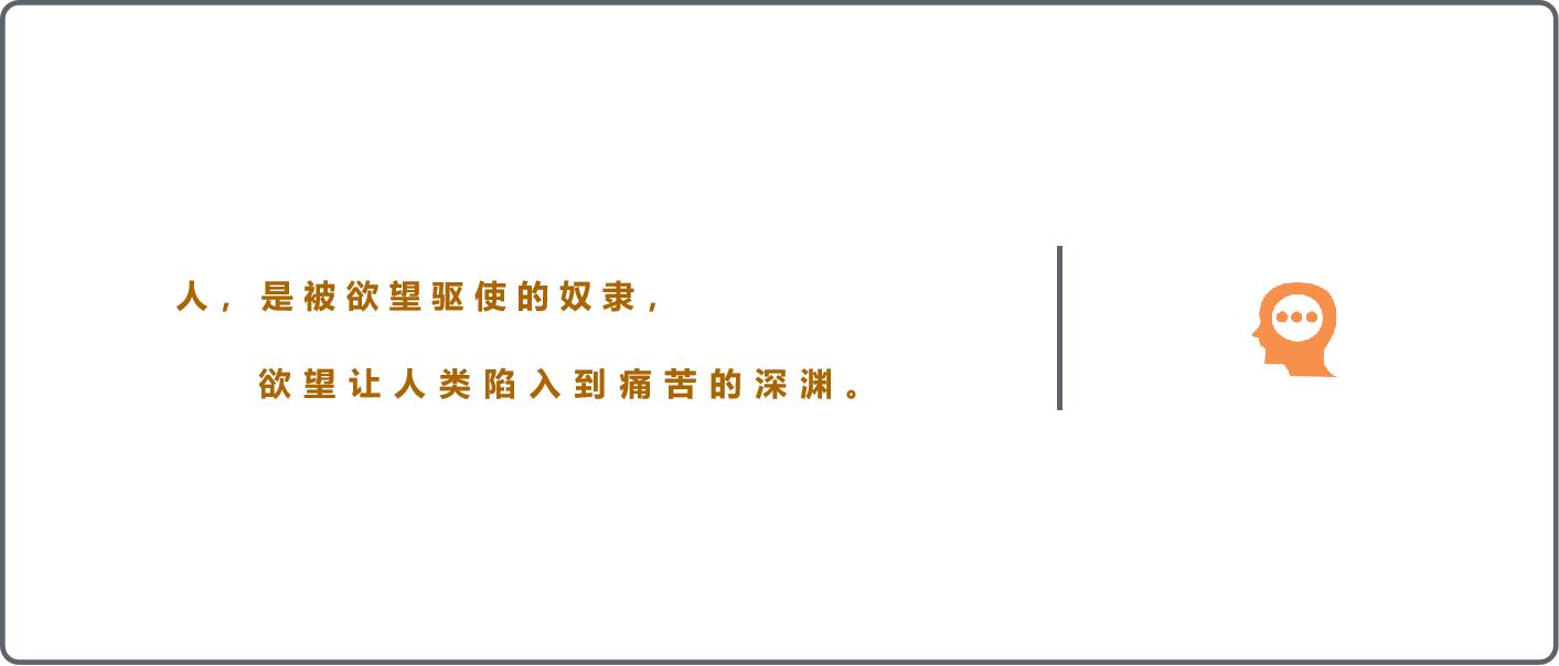 活在当下才是正确方式,真正活在当下的方法