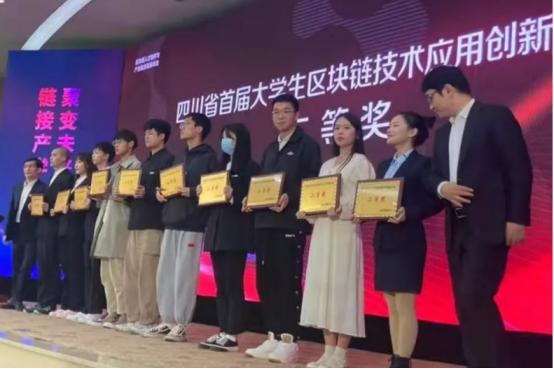 四川长江职院学生林卢毅：创业圆梦，攀登不止