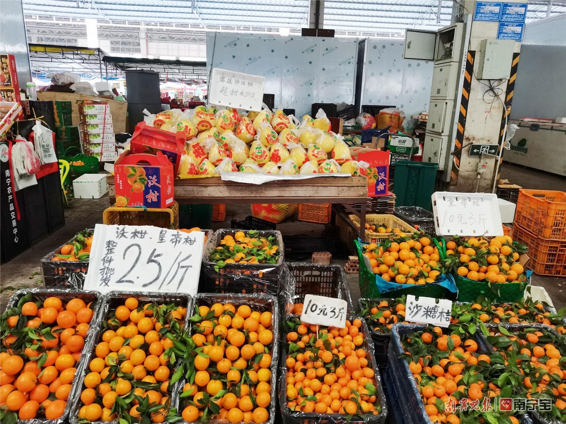 广西车厘子水果批发,西乡水果批发市场车厘子价格