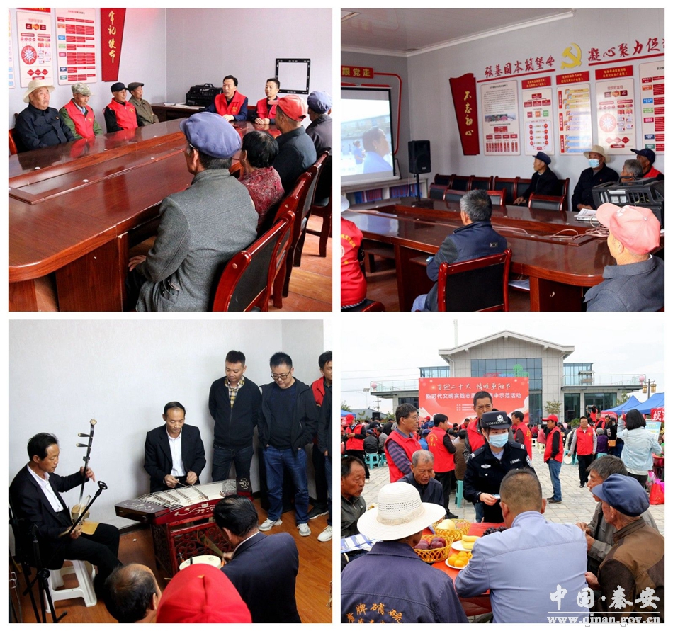 九九重阳节浓浓敬老情的照片,重阳节主题感恩重阳浓浓敬老情