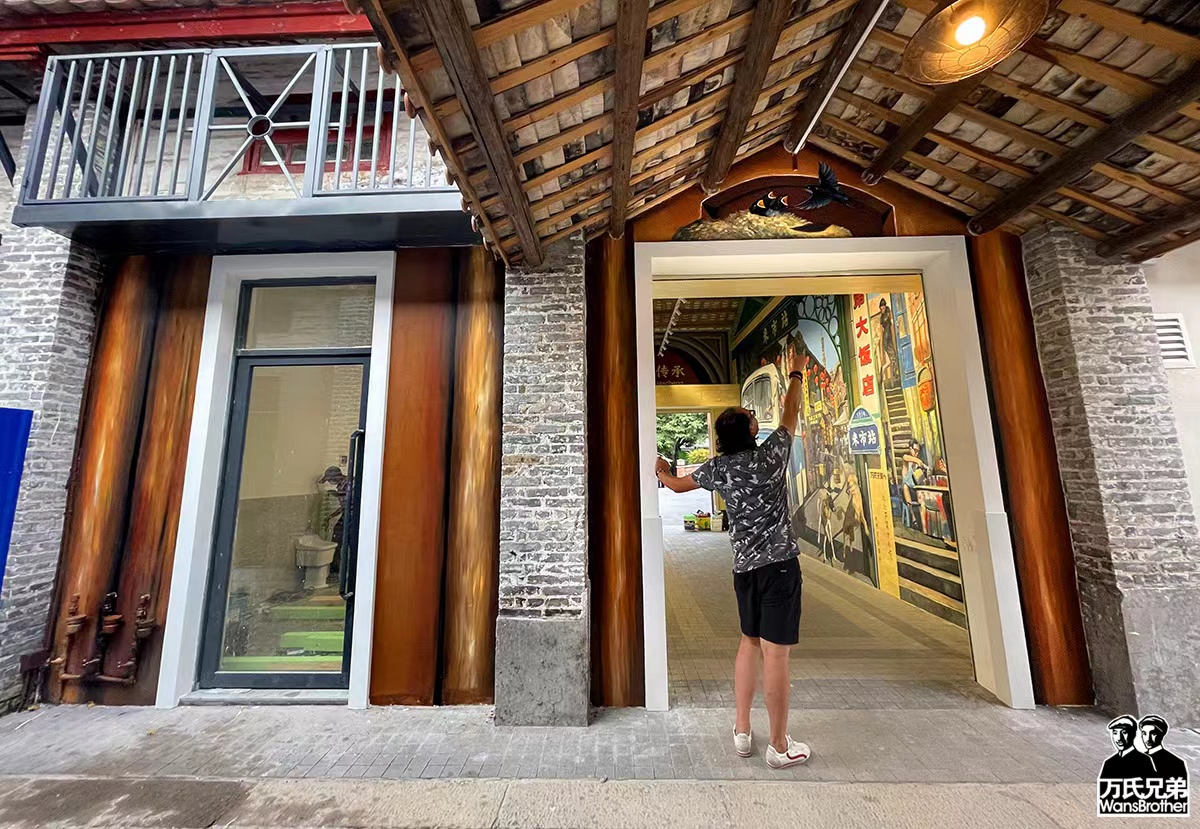 夏漖粮仓文化创意园网红3d画|万氏兄弟出品