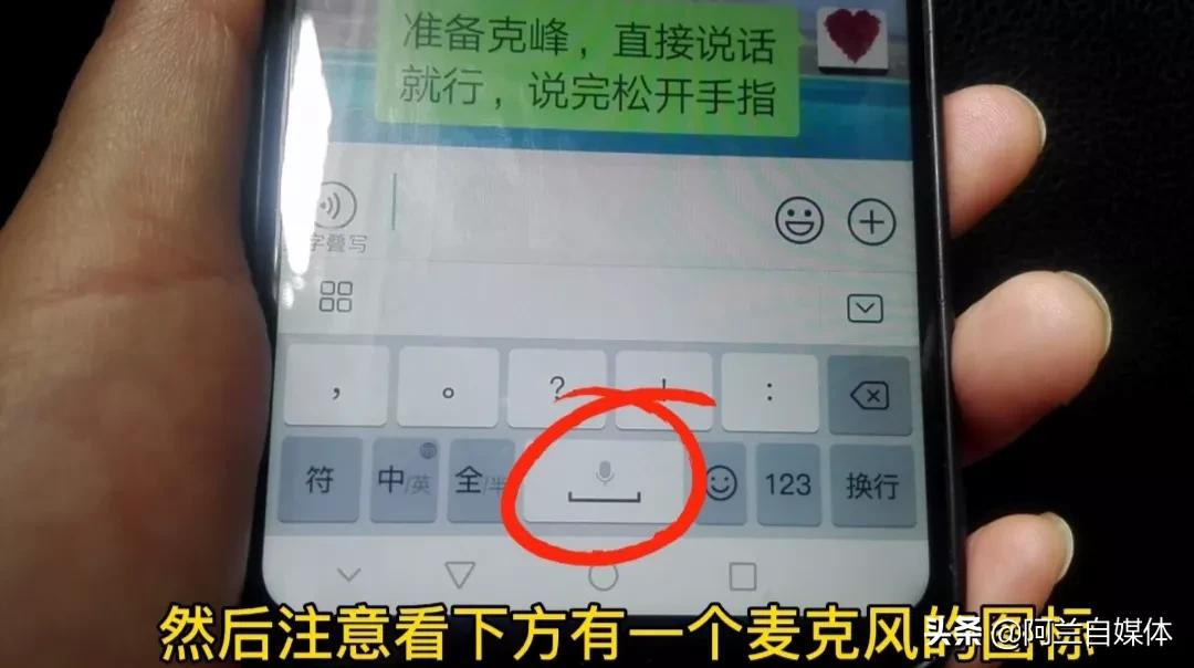 不认识拼音不会打字怎么办,学拼音打字不认识字怎么办