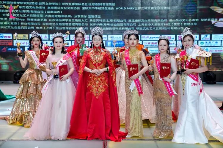 蔻墨杯世界女神大赛评委,蔻墨杯世界女神大赛香港