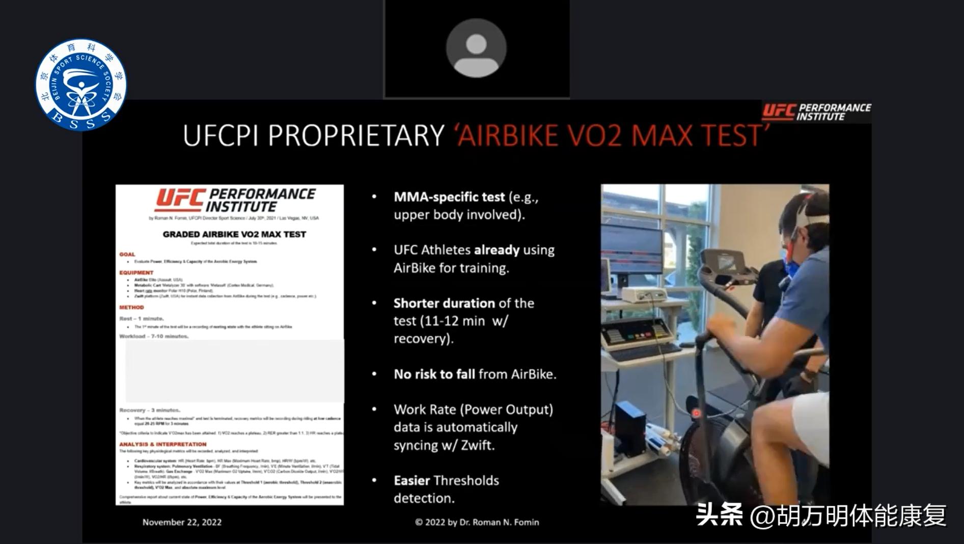 体育科学ufc,ufc运动员体能训练计划
