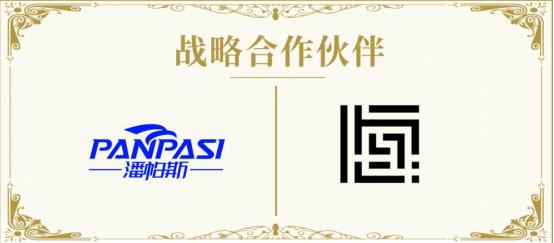 北京海淀外国语实验学校签约,海淀外国语签约