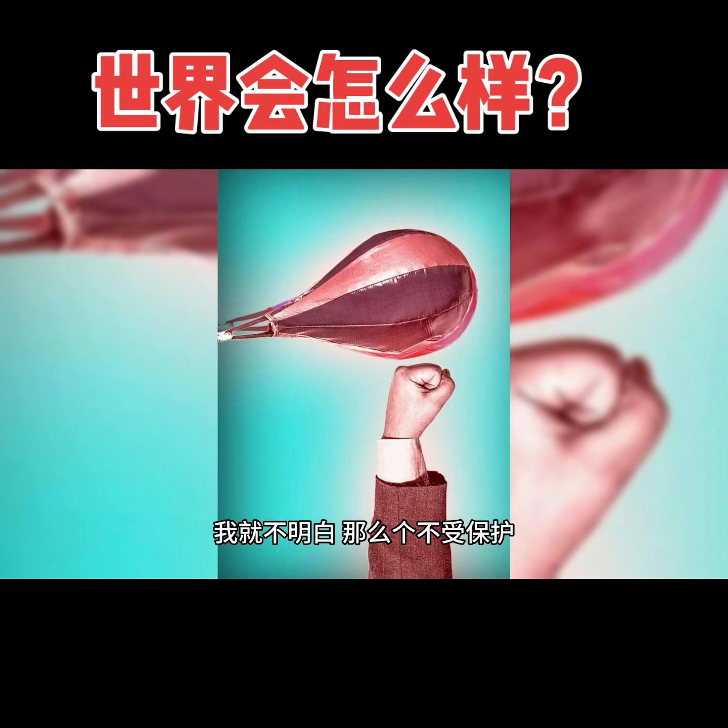 假如男生来姨妈会怎样,男人经期有什么反应